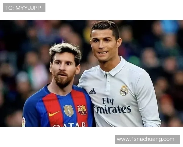 足球四大球星争锋巅峰谁能脱颖而出成为未来之王