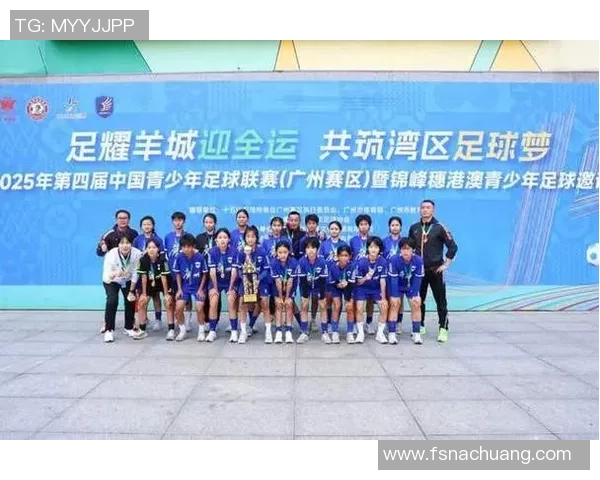 足球巨星接力赛：挑战极限、传承荣耀，共同书写传奇篇章