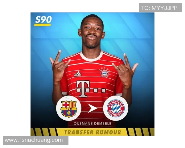 足球巨星转会风云 盘点那些转场后惊艳逆袭的球员故事